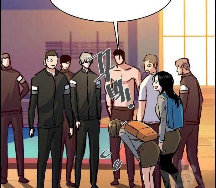 bạn học tôi là lính đánh thuê chapter 133 37