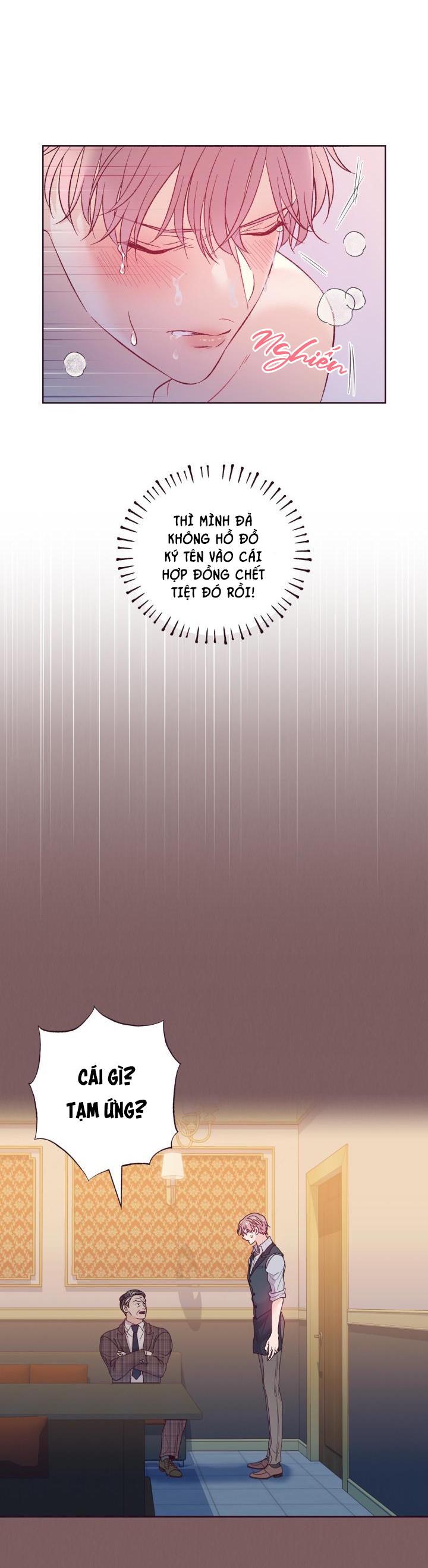 falling down chapter 1 12