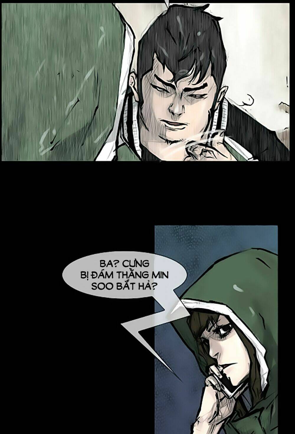 dokgo | độc cô chapter 78 25