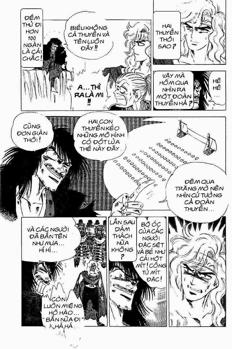 haou densetsu takeru chapter 60 14