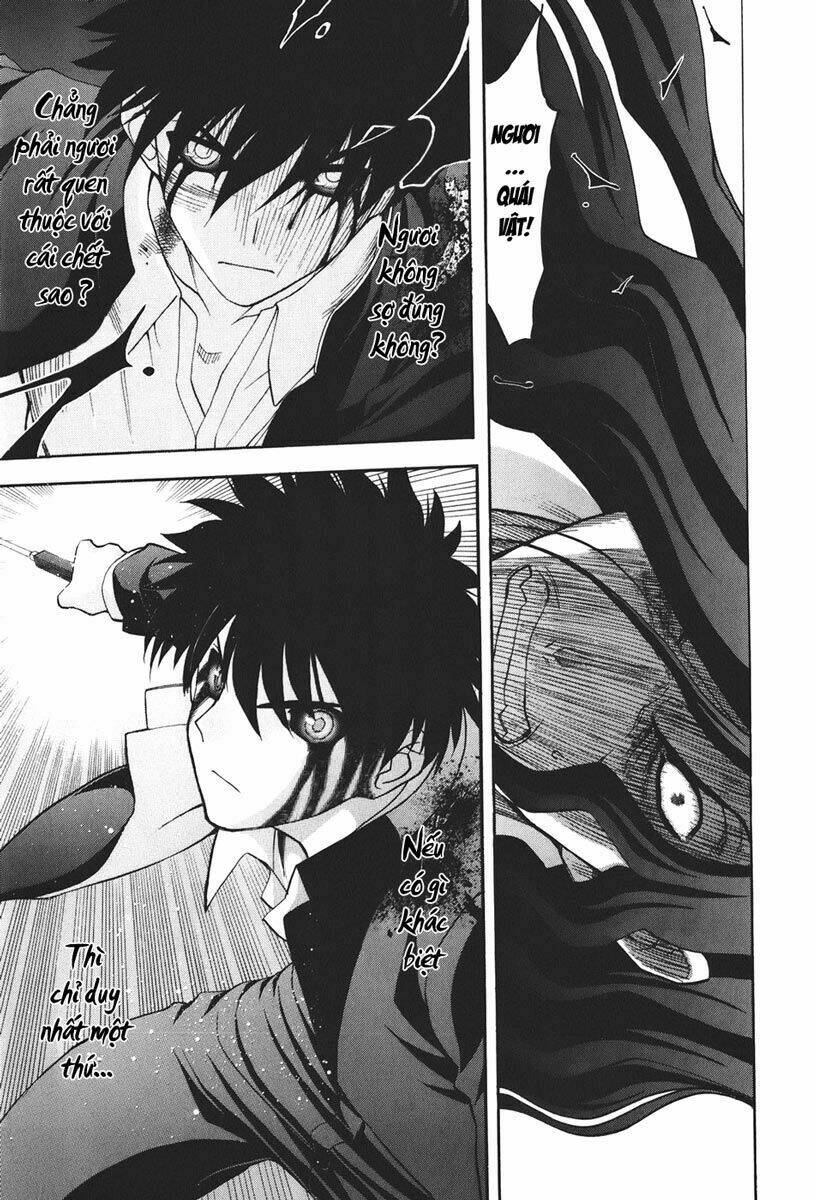 lunar legend tsukihime chapter 71 21