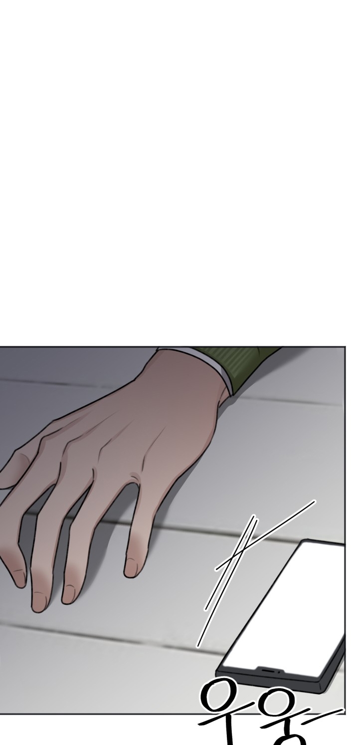 Khép Đôi Mi Lại chapter 18.2 - Trang 14
