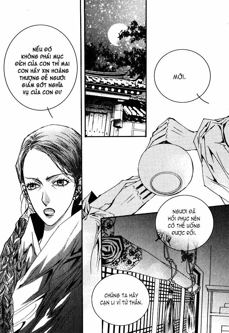 yeonmo - hoàng đế giả trai chapter 11 8