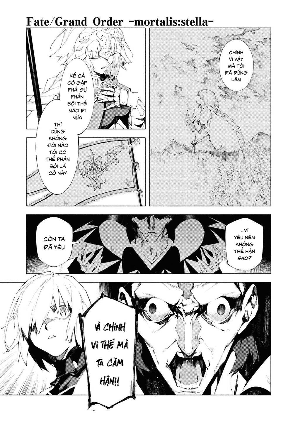fategrand order-mortalisstella chapter 12.1 8