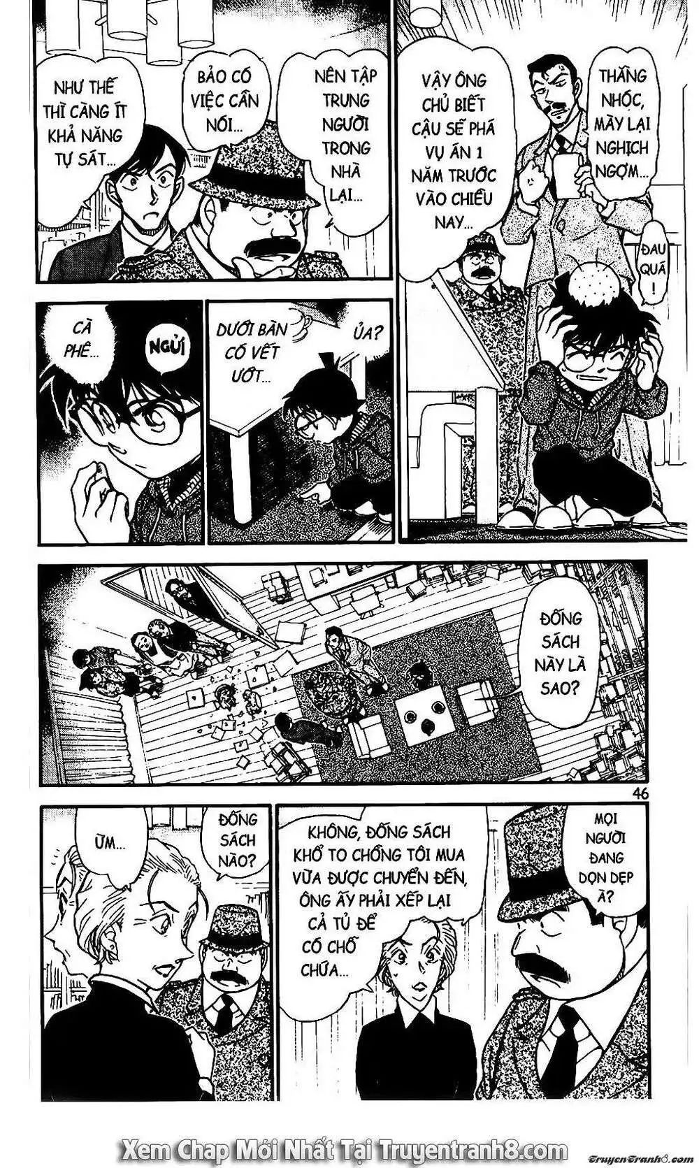 conan chapter 589 12