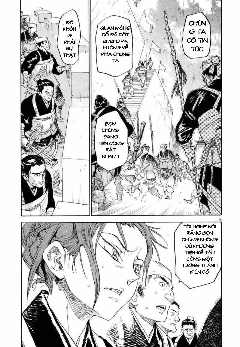 shuto hell chapter 2 24