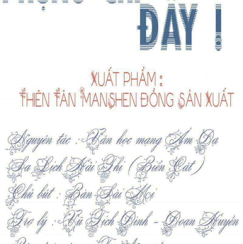 đứng yên ! phụng chỉ đánh cướp đây chapter 20 3