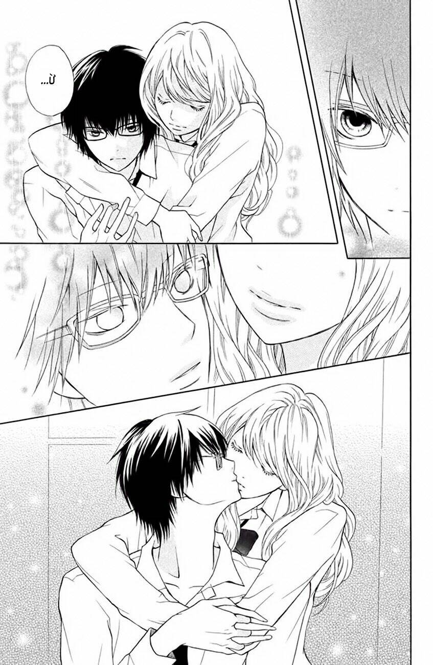 3d kanojo - bạn gái 3d chapter 9 23