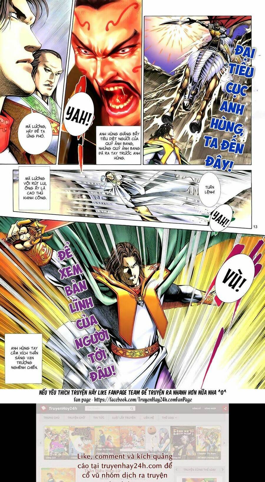 anh hùng vô lệ chapter 86 15