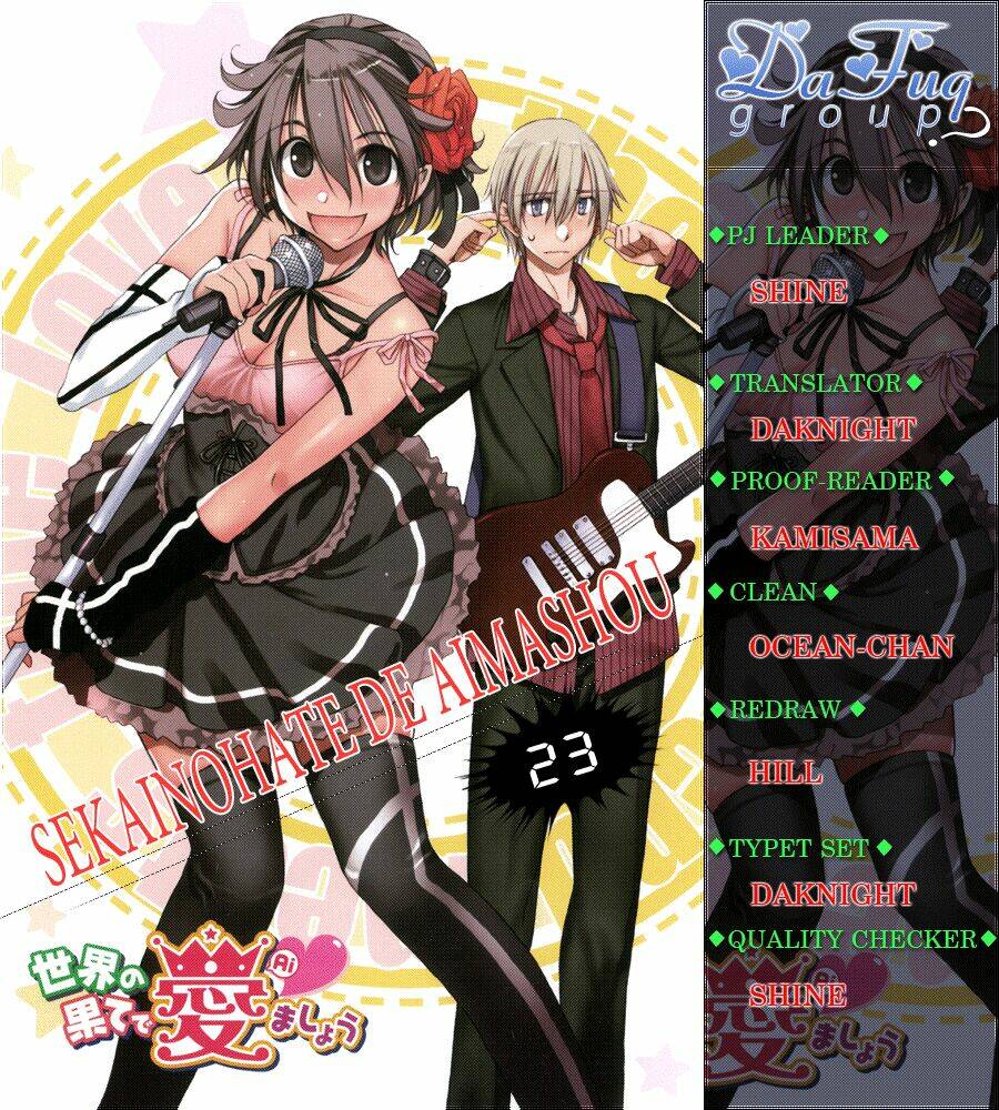 sekainohate de aimashou chapter 23 1