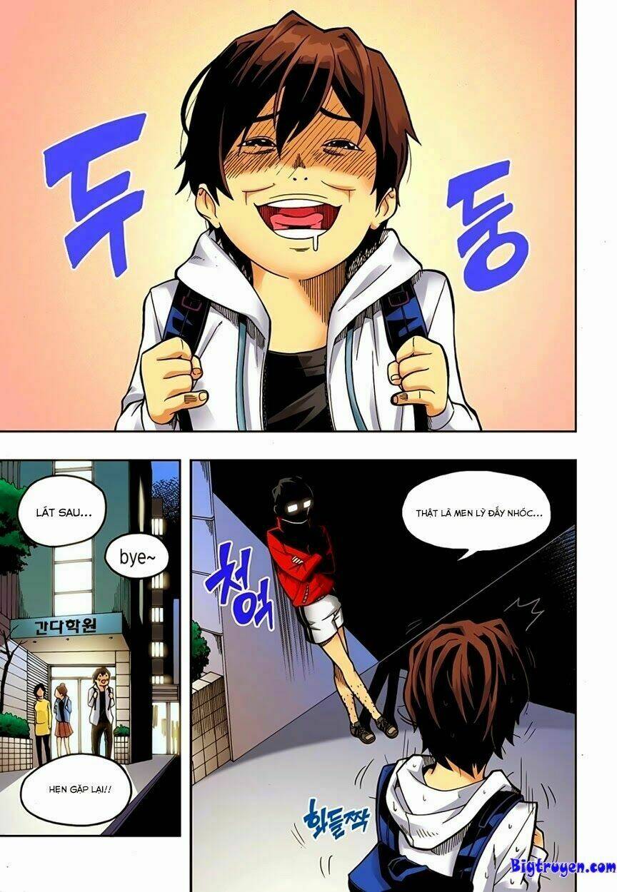 skill of lure - nghệ thuật quyến rũ chapter 2 5
