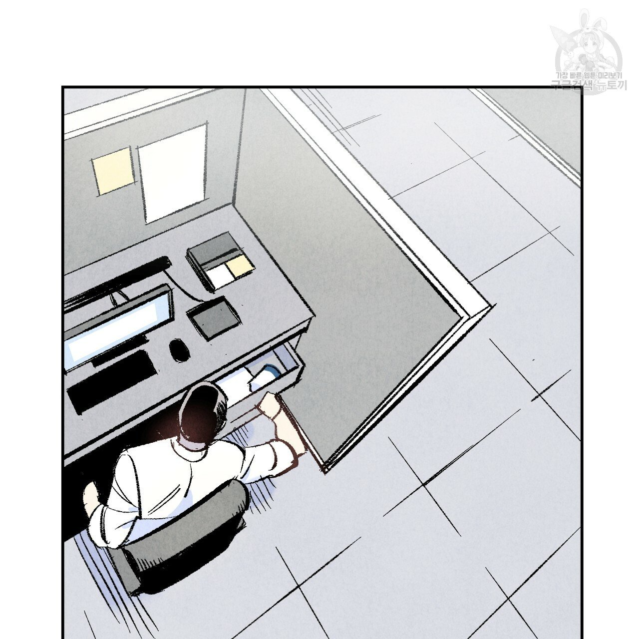 chịch anh bạn một cách hoàn hảo chapter 9.1 28