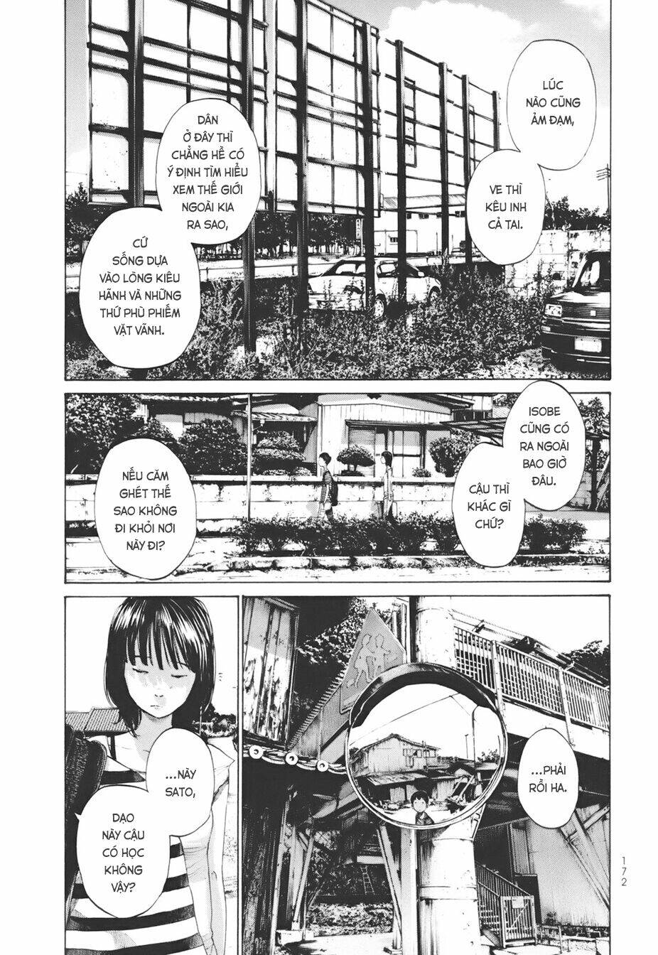 umibe no onnanoko chapter 19 6