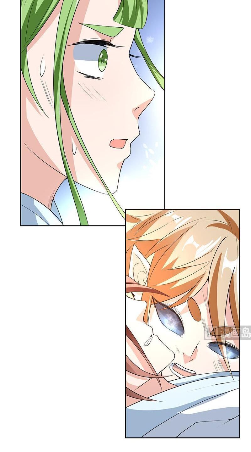 tối cường thần thú hệ thống chapter 160 12