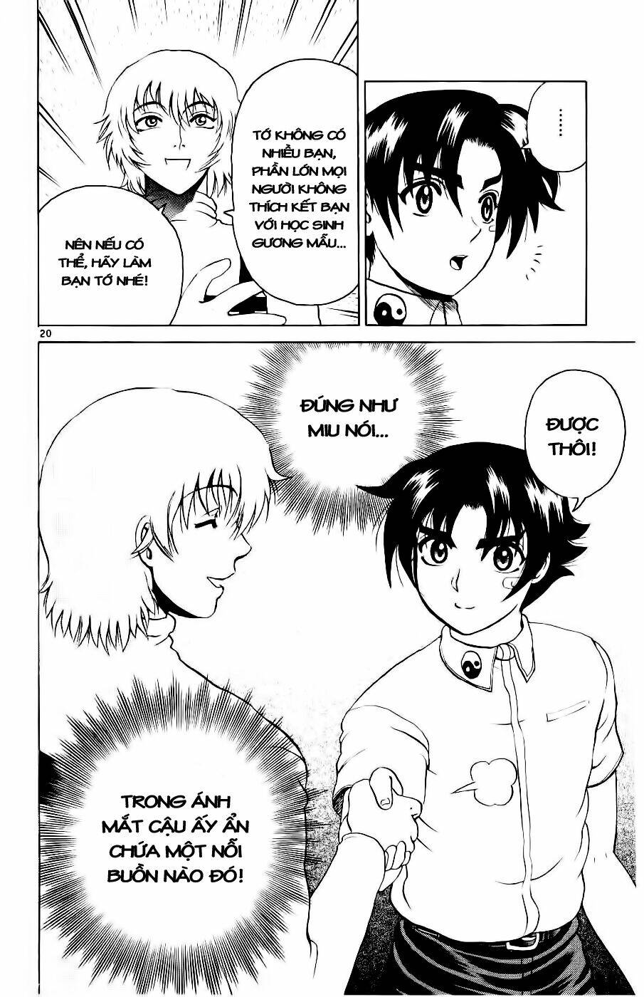 history's strongest disciple kenichi chapter 57 21