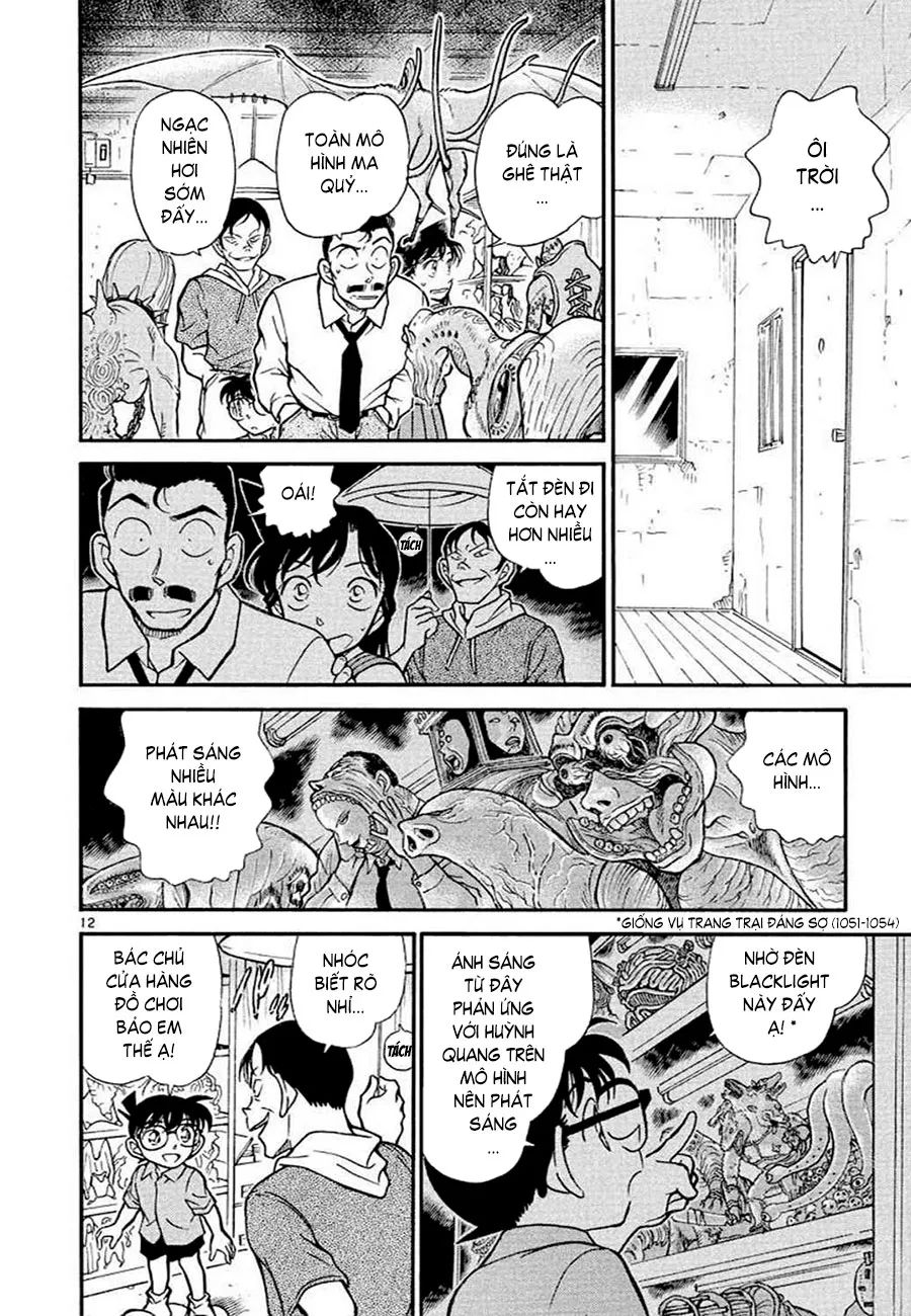 conan chapter 356 12