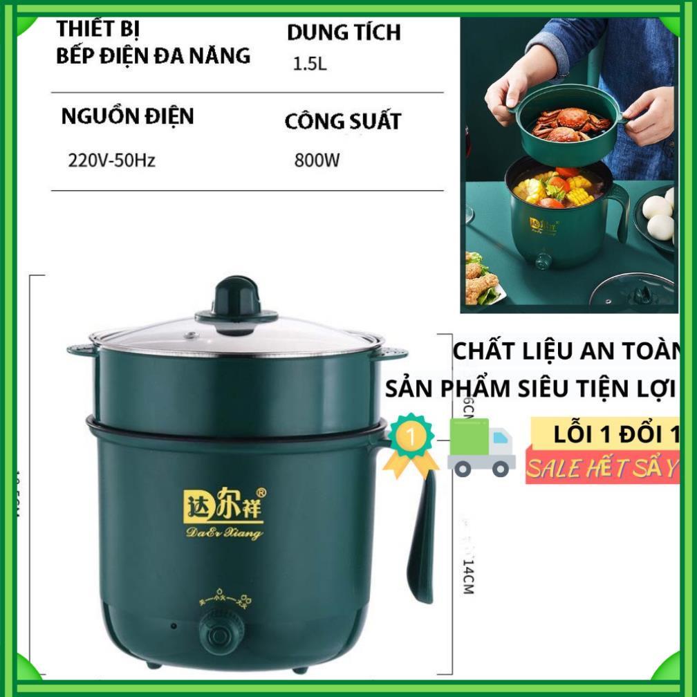 CA NẤU MÌ 2 MỨC NHIỆT KIÊM NỒI LẪU MINI TẶNG KÈM XỬNG HẤP - CA NẤU MÌ 2 TẦNG