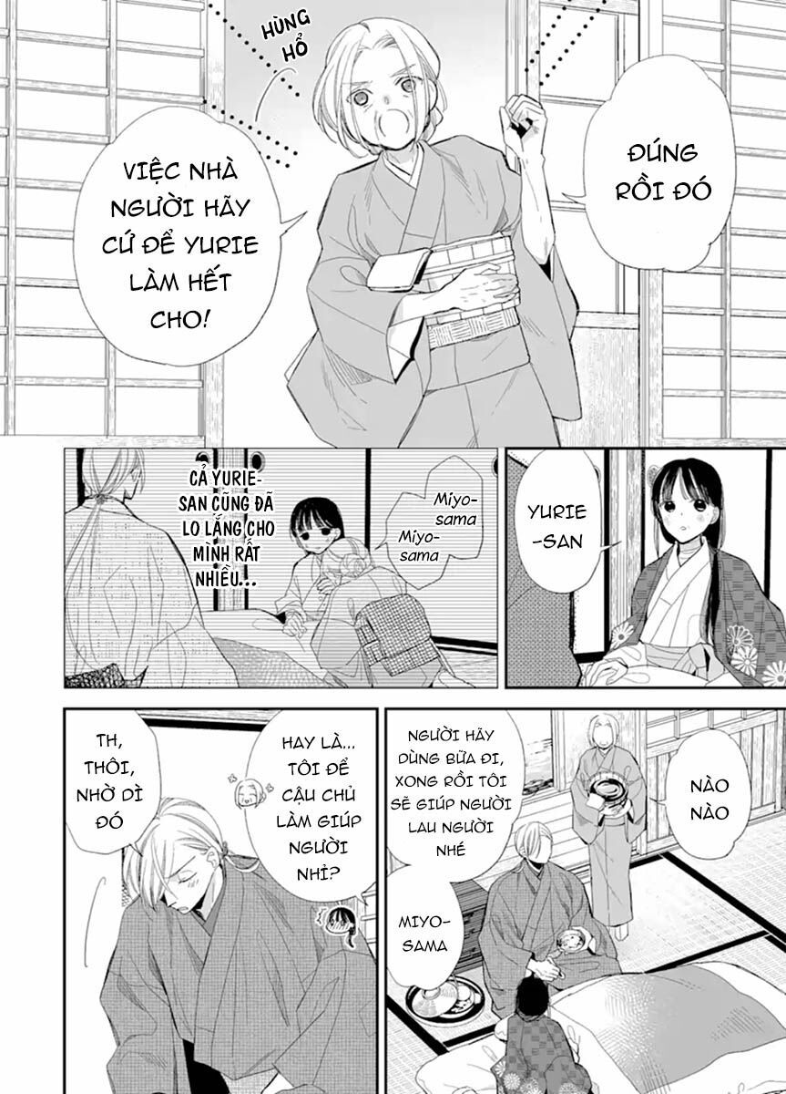 watashi no shiawase na kekkon chapter 17 6