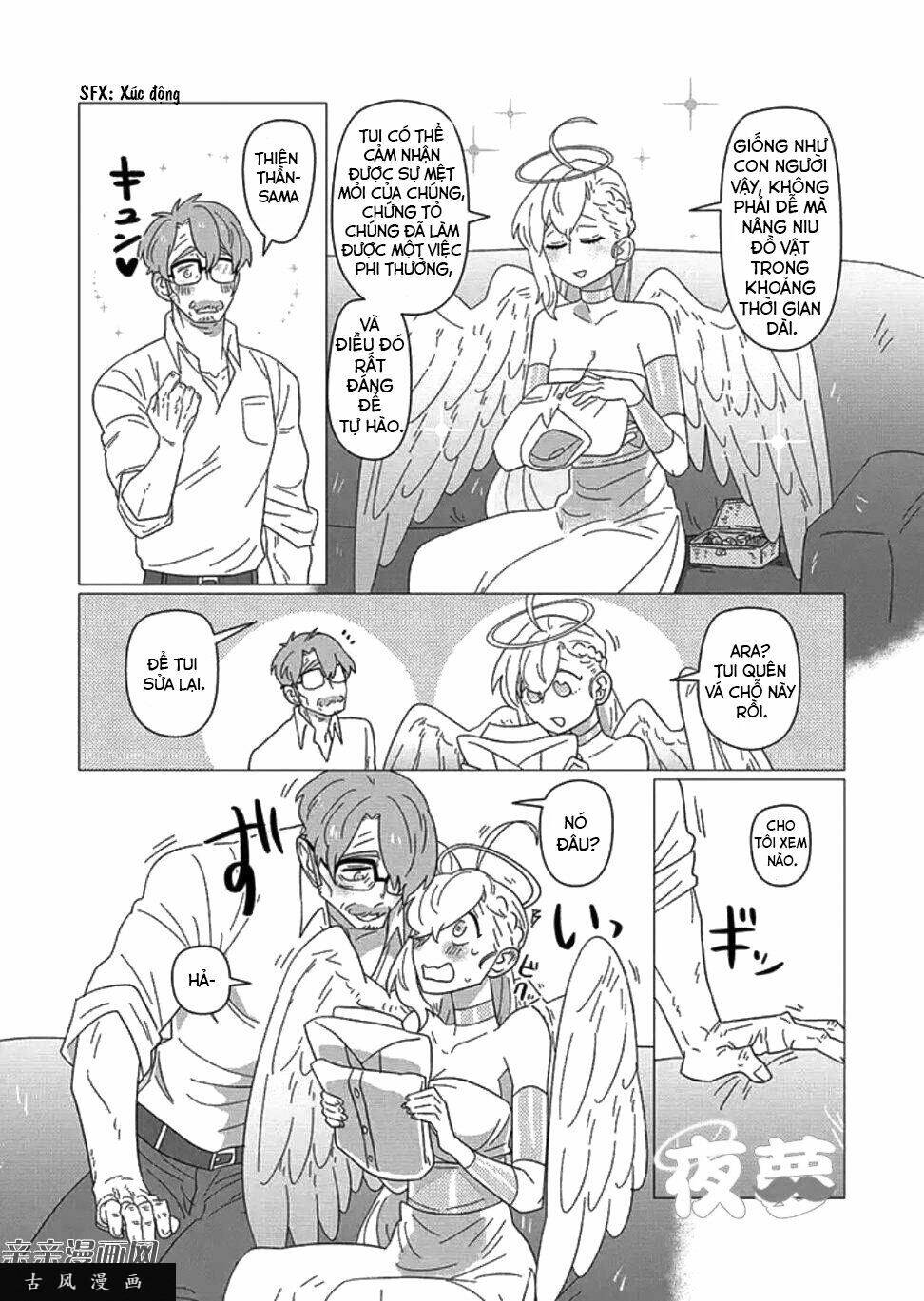 ojiichan shinanai chapter 10.5 4