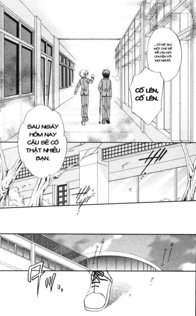 spiral: suiri no kizuna chapter 59 24