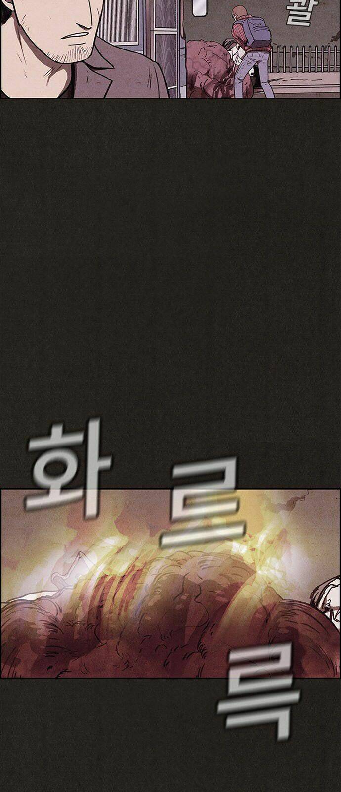 quái vật tại chung cư xanh chapter 85 41