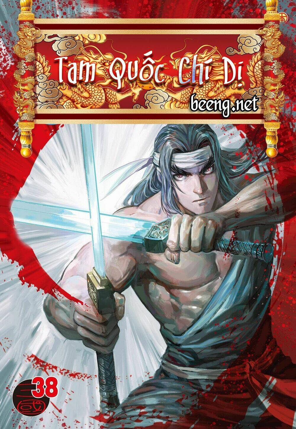 tam quốc chí dị chapter 38.1 1
