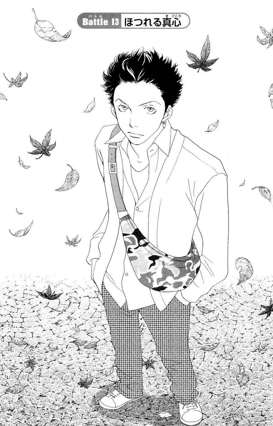 matsuri special chapter 13 3