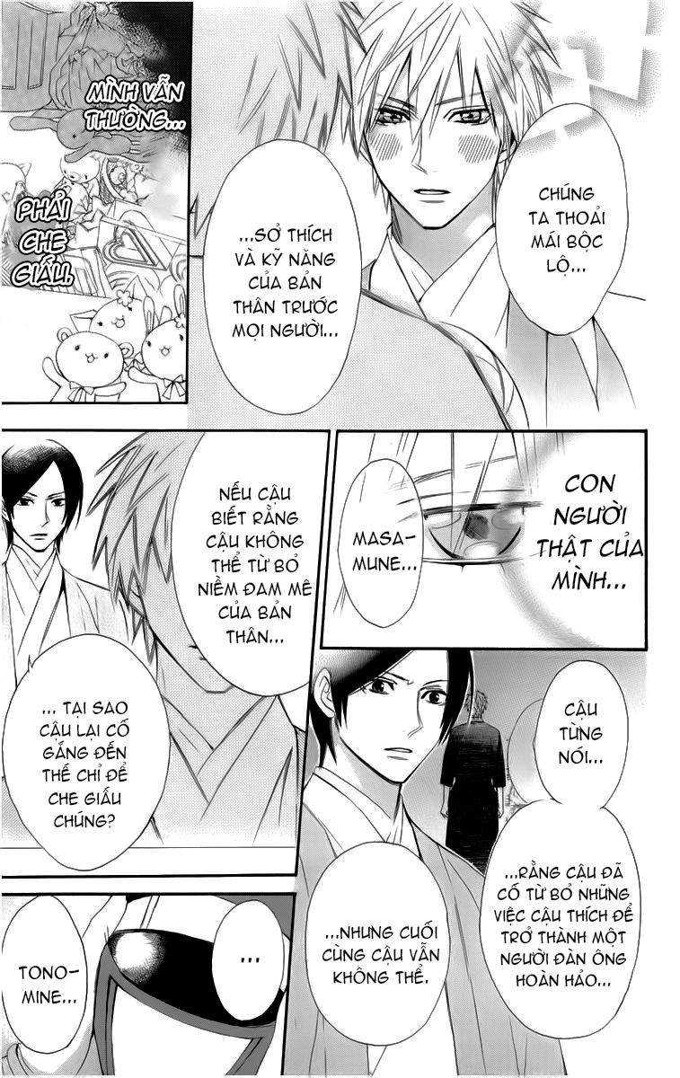 otomen chapter 20 29