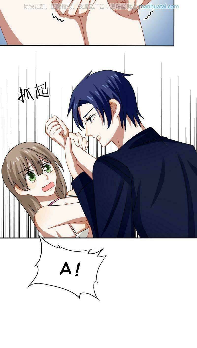 đế thiếu đoạt tình thành nghiện chapter 42 5