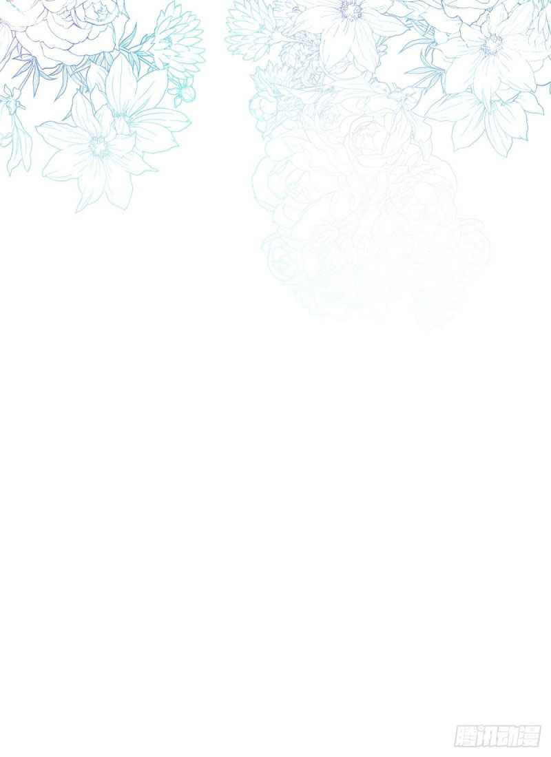 kế hoạch sống còn của công chúa phản diện chapter 31 45