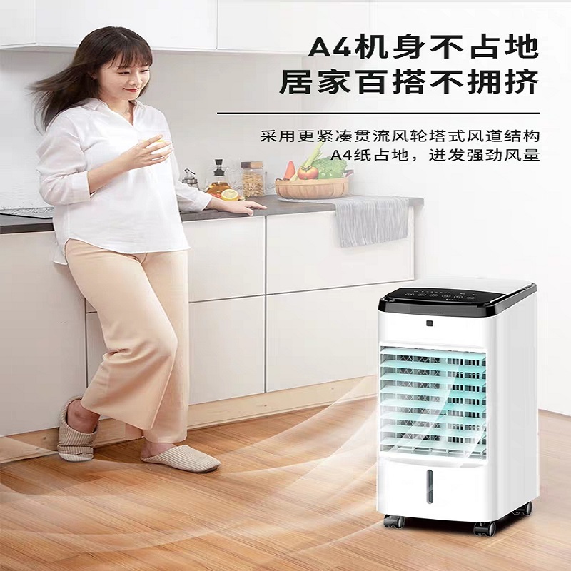 Quạt Điều Hòa Hơi Nước AUX model FT-TS45CR cao 101 cm Điều Khiển Từ Xa+ cảm ứng, màn LED hiển thị nhiệt độ Quạt Tháp Hẹn Giờ Mẫu Sang Trọng Cao Cấp