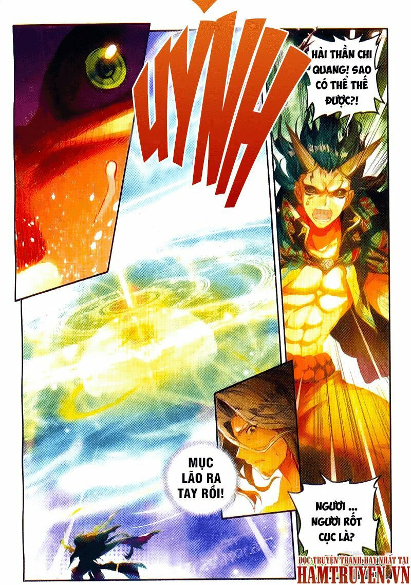 tuyệt thế đường môn - đấu la đại lục 2 chapter 104 1