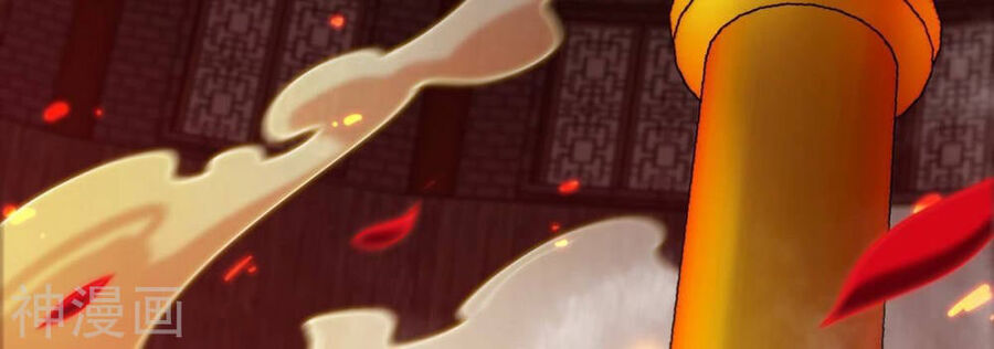 bản kiếm tiên tuyệt không làm nô chapter 69 70