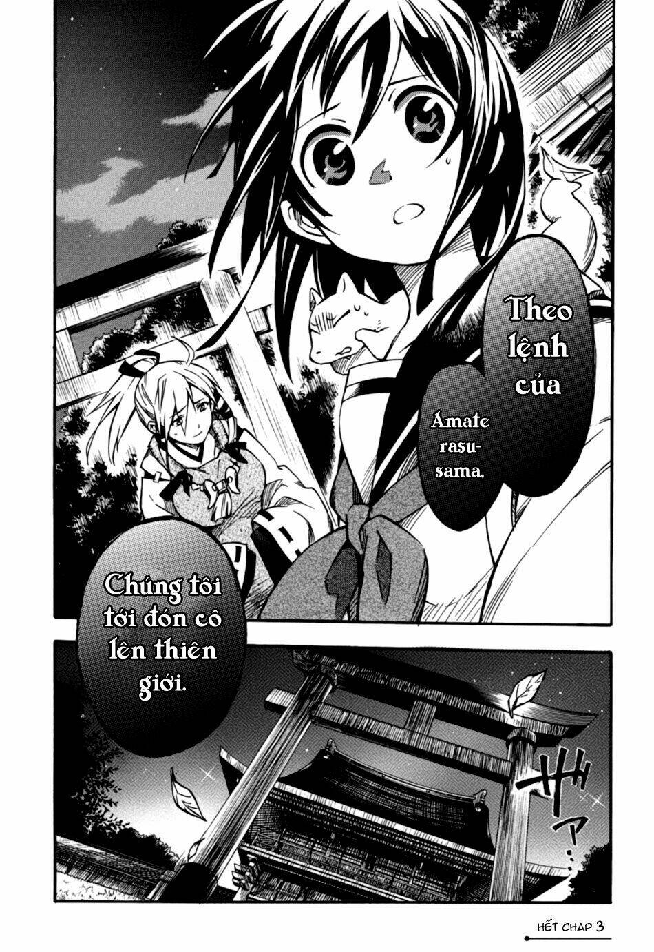 inari, konkon, koi iroha chapter 3 31