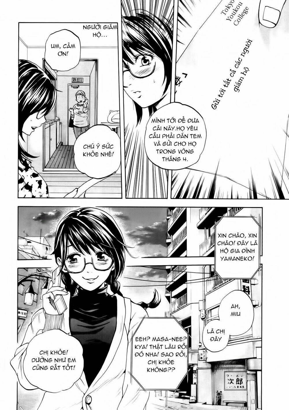 delivery cinderella chapter 12 6