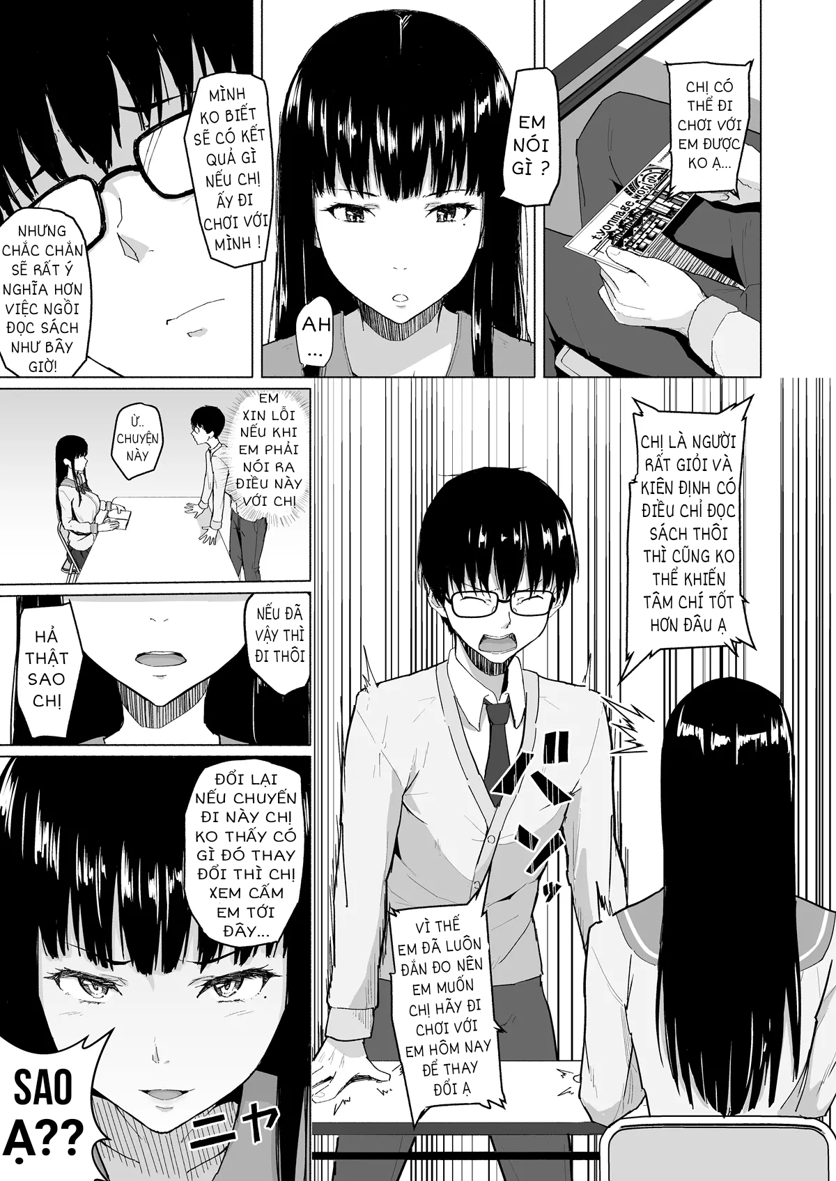 charao ni netorareta senpai chapter 0 5