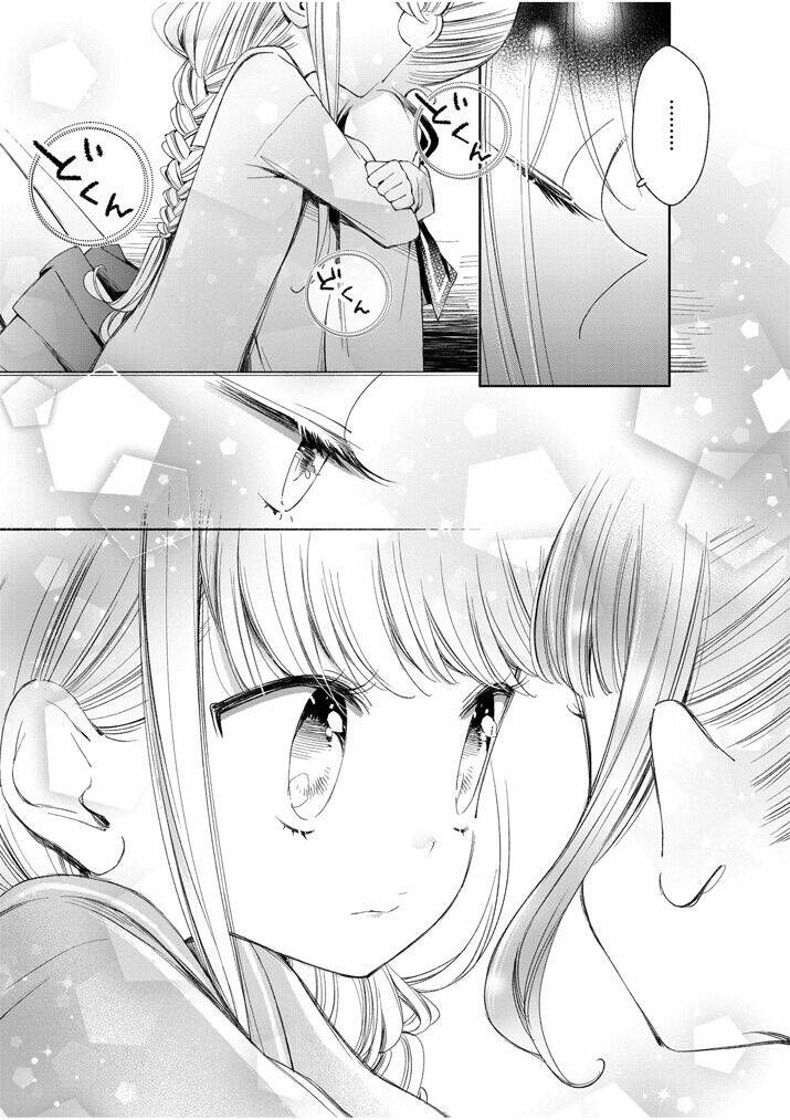 yuzumori-san (koy) chapter 29 13