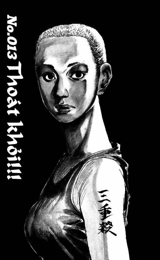 level e chapter 13 2