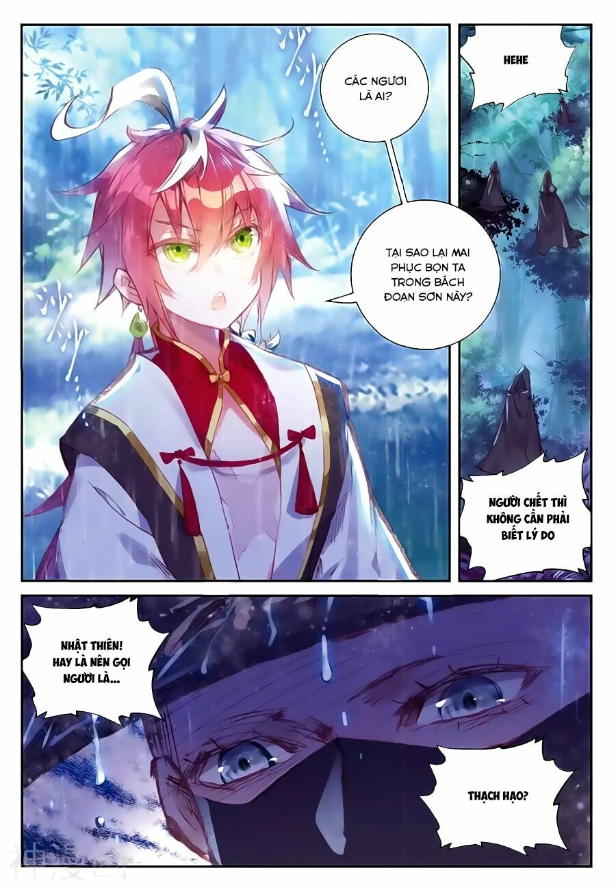 thế giới hoàn mỹ [m] chapter 86 7