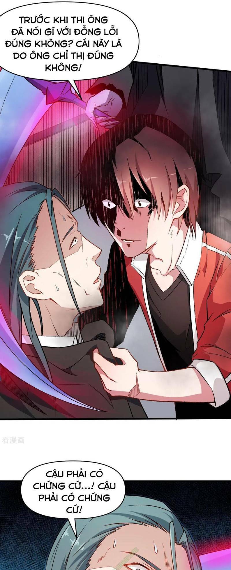 vườn trường cuồng sư hệ thống chapter 48 14