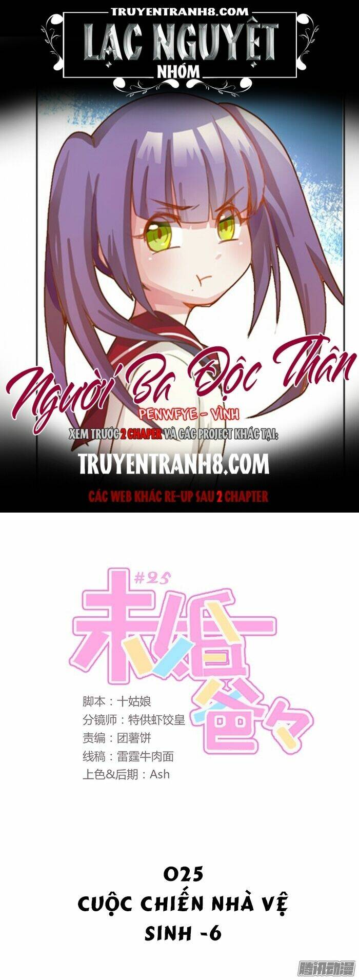 người ba độc thân chapter 25 1