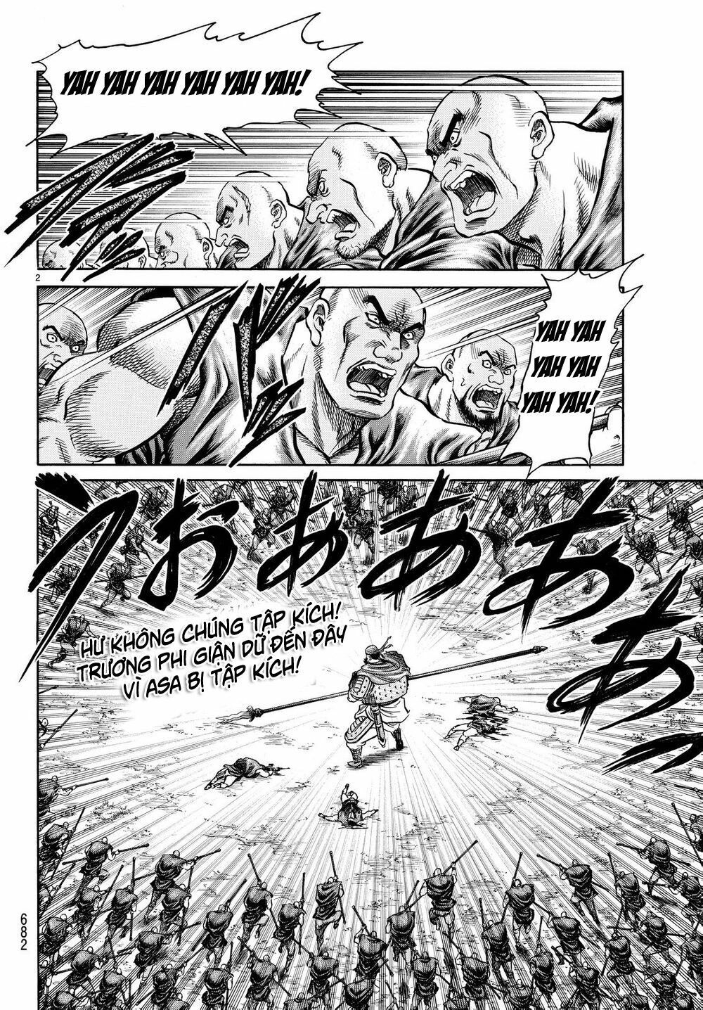 chú bé rồng - ryuuroden chapter 257 2