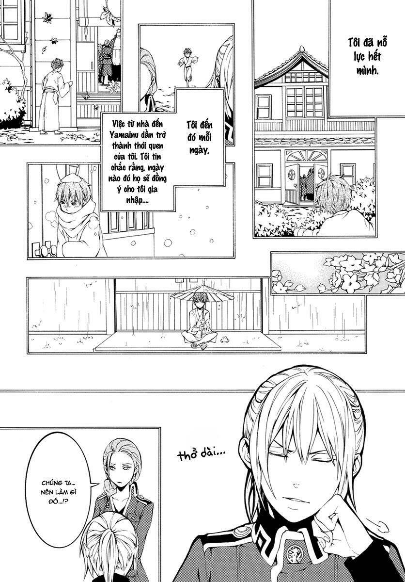 donten ni warau gaiden chapter 7 18