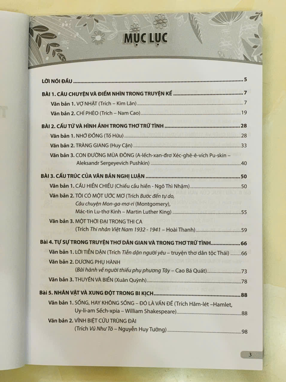 Sách - thiết kế bài đọc hiểu văn bản ngữ văn lớp 11 ( bộ sách kết nối tri thức với cuộc sống )