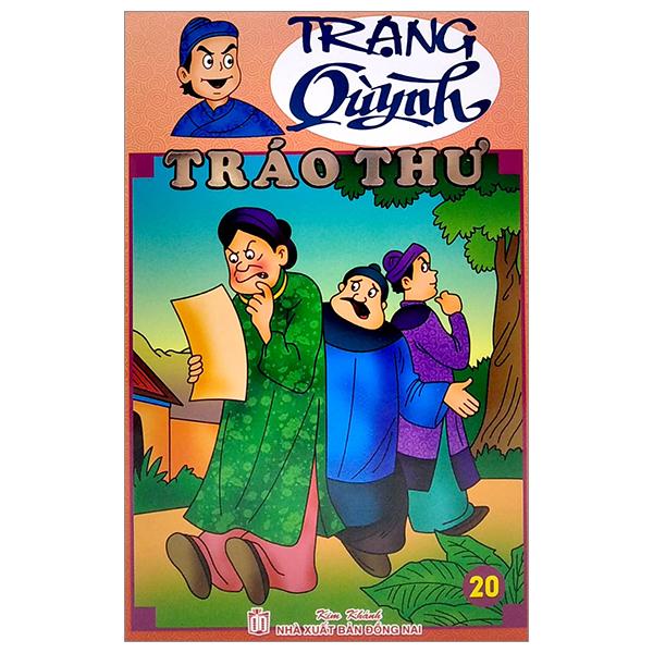 Truyện Tranh Trạng Quỳnh - Tập 20: Tráo Thư (In Màu)