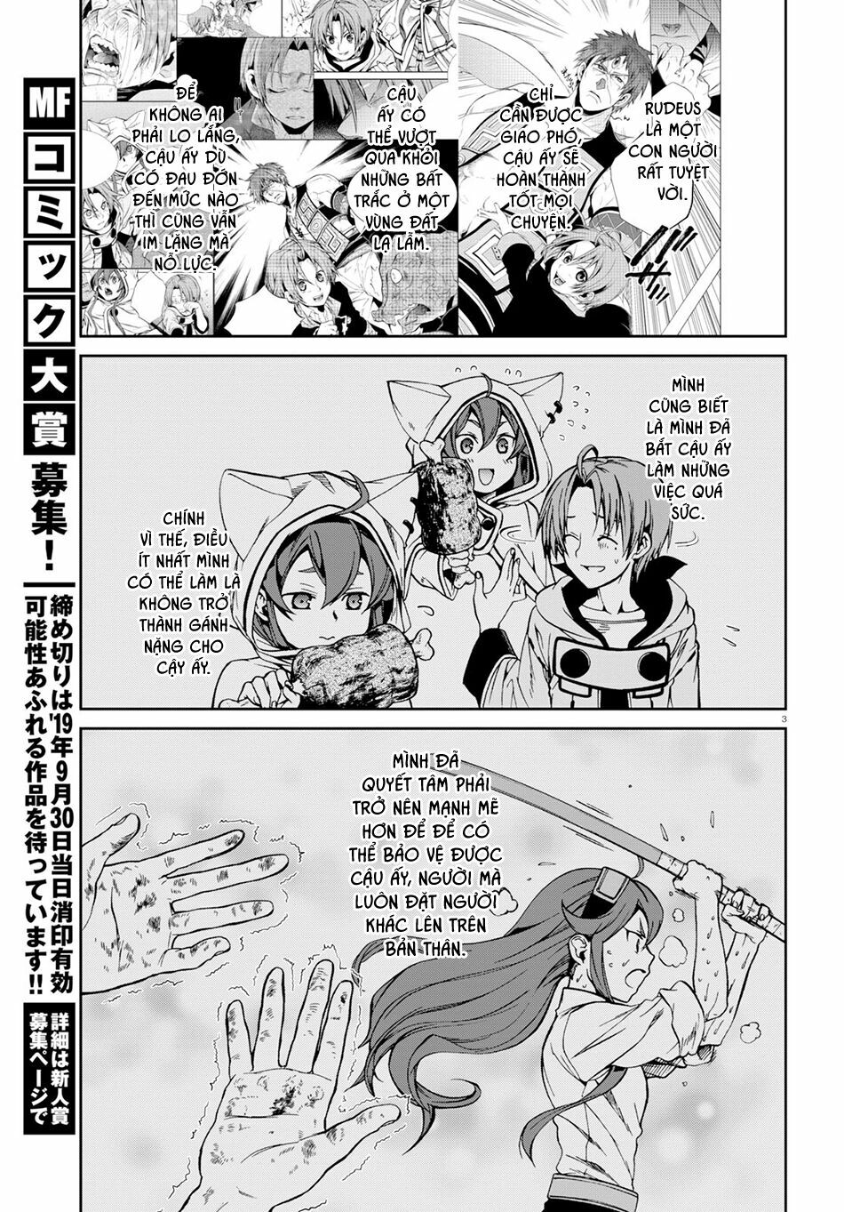 thất nghiệp chuyển sinh - làm lại hết sức chapter 52 7