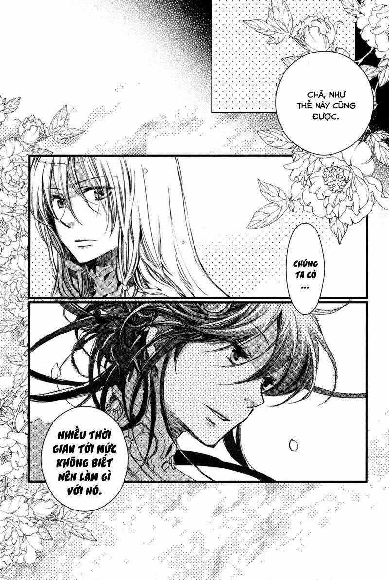 olimpos chapter 11 32