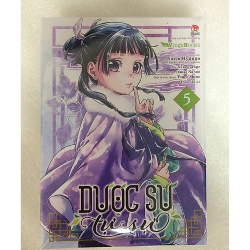 Dược Sư Tự Sự  – Tập 5