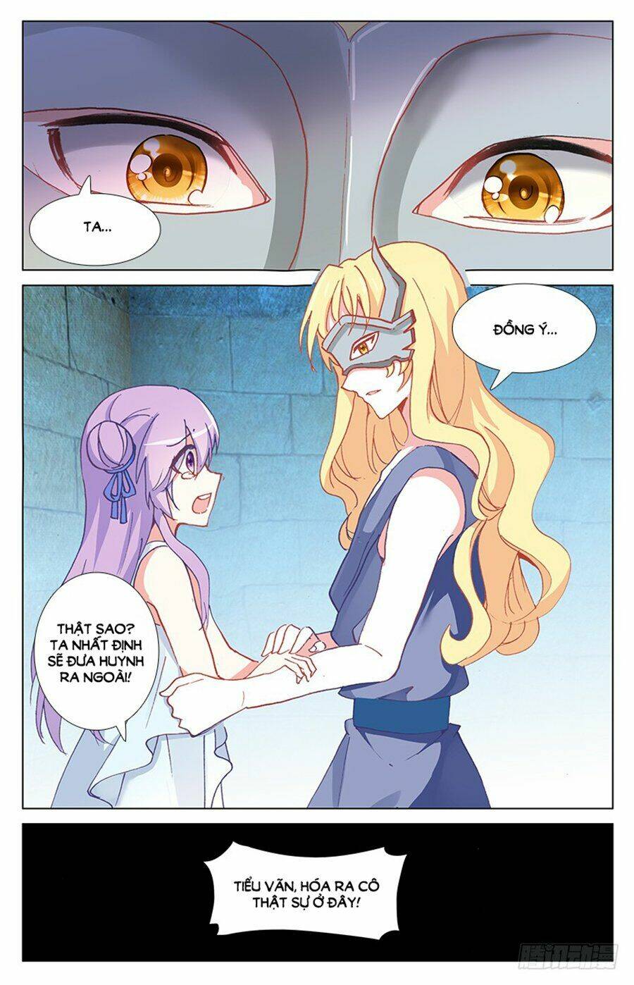 tầm trảo tiền thế chi lữ - lưu niên chuyển chapter 27.1 3