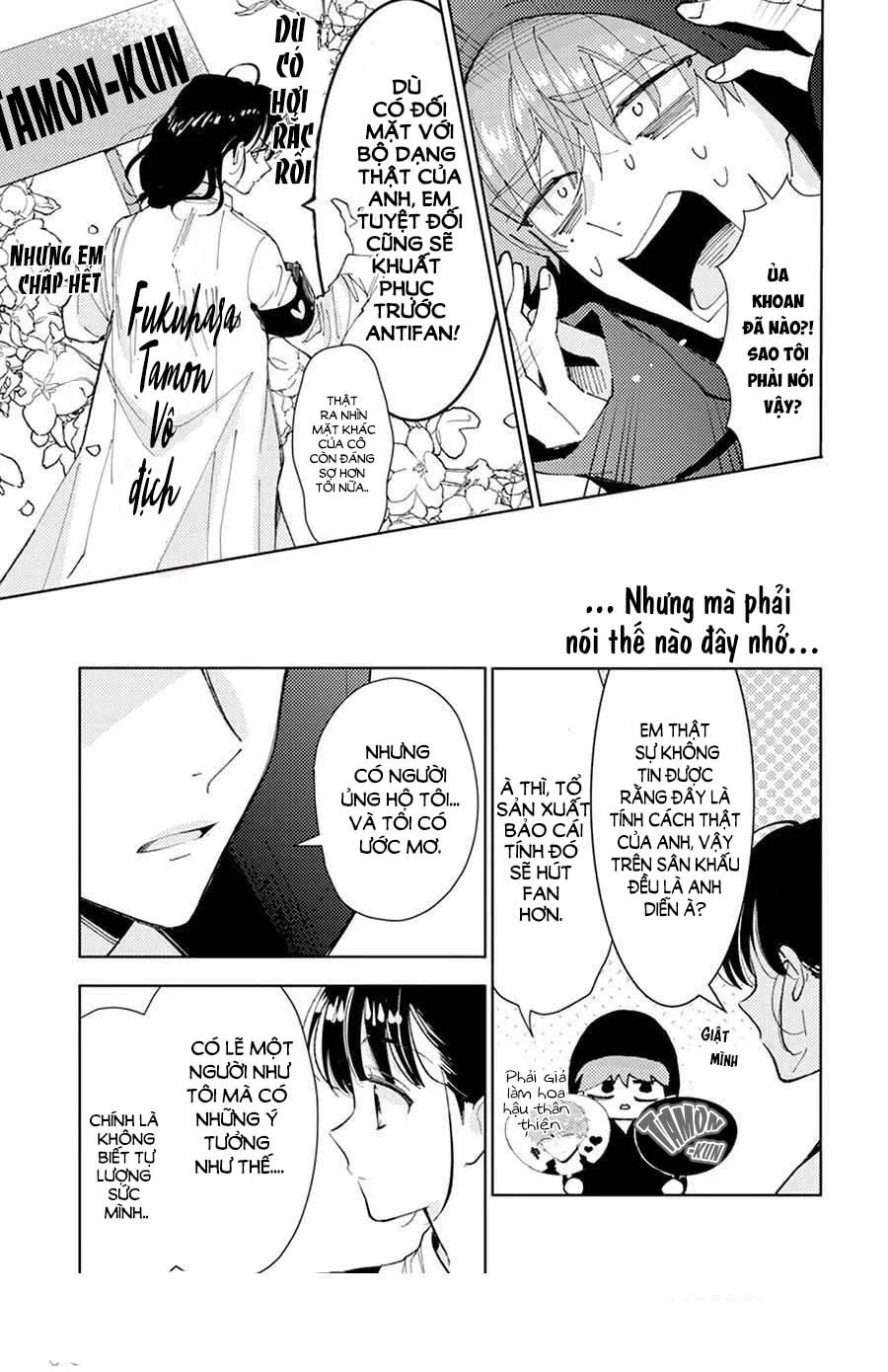 one shot – đâu mới là bộ mặt thật của tamon-kun chapter 1 16